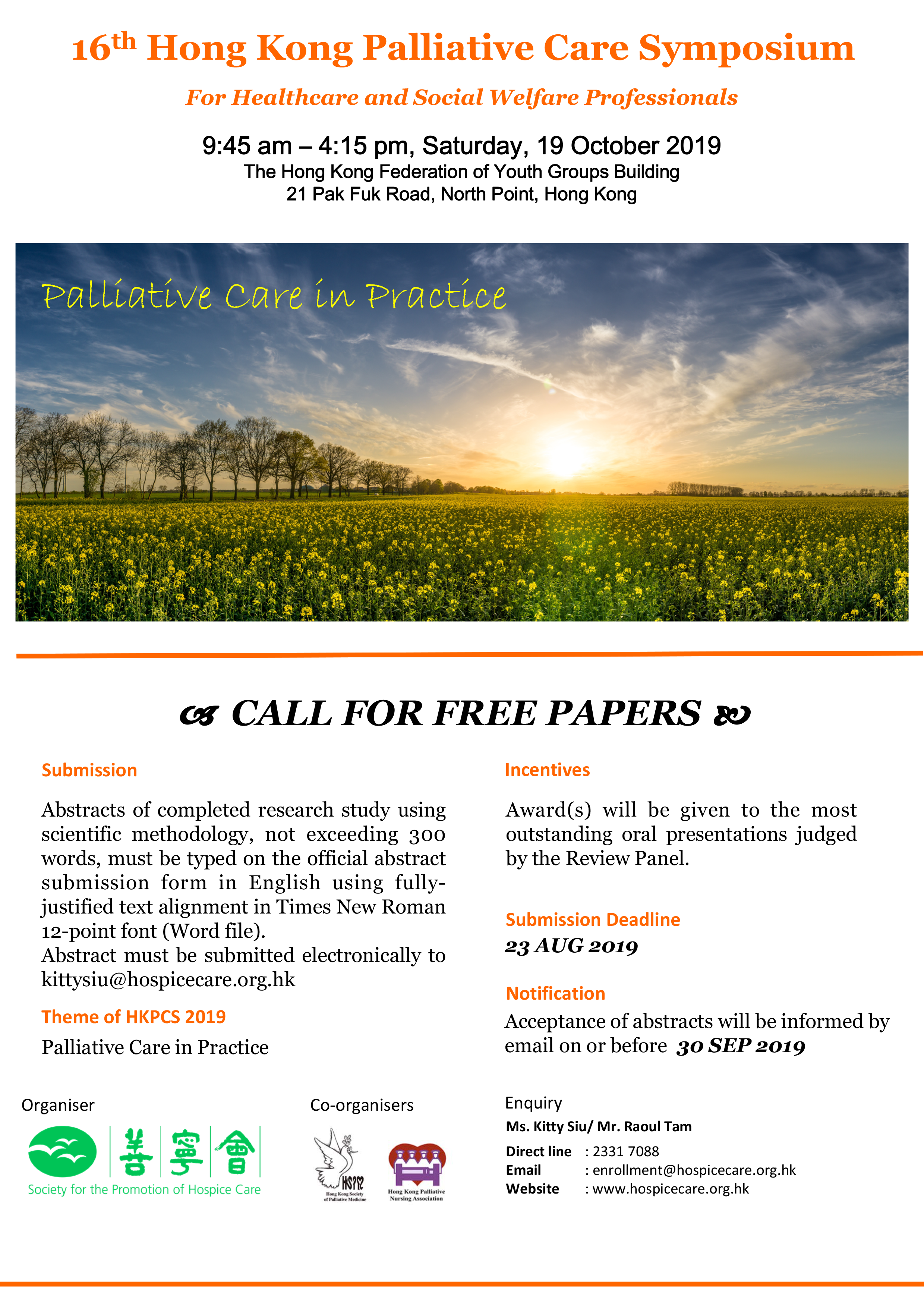 Call for Free Papers